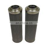 EPPENSTEINER(EPE) HYDRAULIC OIL FILTER ELEMENT 1.900G40-A-00-0-V