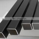Shengxin Quality Assurance 6061 6063 Custom Aluminum Extrusion Profile for Building, Construction, Decoration thumbnail-4