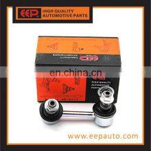 Auto Part Manufacturer Stabilizer Linkage for HONDA ACCORD ODYSSEY CG5 RA6 51321-S84-A01 thumbnail-2