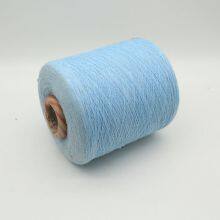 Manufacturers Supply Ne21 Hammock Yarn Light Blue Recycled Cotton Spinning Yarn thumbnail-4