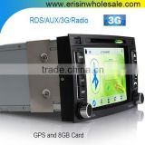 Erisin ES7402M Autoradio Touch Screen 2 Din Car DVD Player GPS