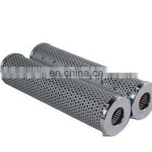 Cylindricalstainless Steel Mesh Cartridge Filter Element Tube D411G10