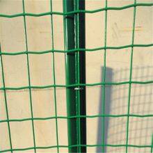 Holland Welded Wire Mesh for Factory Fencing thumbnail-5