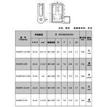 Fully Insulated Flag-shaped Nylon Female Plug Terminal FLDNY5.5-250 Flag-shaped Copper Wire Lug Terminal Block thumbnail-4