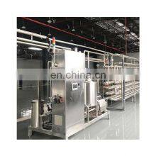 High Quality Tomato Paste Aeptic Filling Machine/pant Production Line thumbnail-3