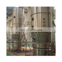 FL Series Fluid Bed Granulator And Dryer Machine for Drying Herbal Powder Granules in Pharmaceutical Industry for Sale thumbnail-2