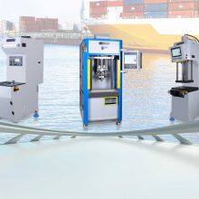 Ningbo Tianyu Machinery Equipment Co.,ltd company overview - view 1 thumbnail