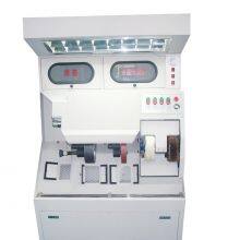 Shoe Repair Machine ZX-220 thumbnail-1