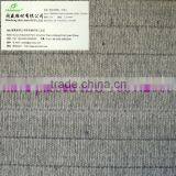 MIn Sheng Striate Insole Board CB125 thumbnail-1