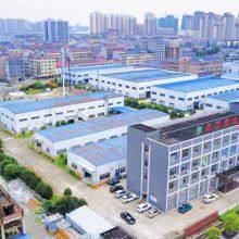 Hunan World Well-Being Biotech Co., Ltd company overview - view 1 thumbnail