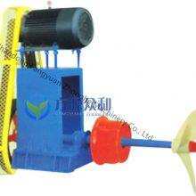 Paper Mill Use Adjustable Propeller Equipment for Mixing the Paper Pulp Tank