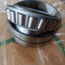 China Mechanical Bearing Inch Tapered Roller Bearing 2047/126 17580/520 11949/910 12749/710 thumbnail-2