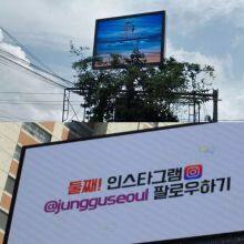 PH16 OUTDOOR DIP RGB LED DISPLAY Module With High Brightness thumbnail-5