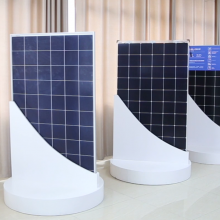 Jingsun New Energy And Technology Co.,Ltd. company overview - view 2 thumbnail