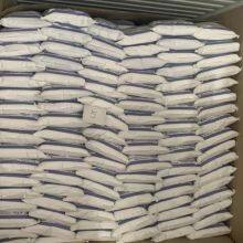 Monohydrate Anhydrous Powder Price 77-92-9 Citric Acid thumbnail-5