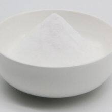 Manufacturer Supplying High Quality 3-O-Ethyl-L-Ascorbic Acid API With CAS: 86404-04-8