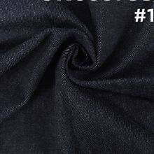 14.2oz Left Hand Twill Selvedge Men′s Raw Denim Jeans High Quality Indigo W387533 thumbnail-2