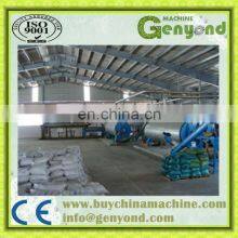 Fish Oil and Meal Process Plant / Fish Oil and Flour Production Line thumbnail-4