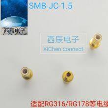 RF Coaxial Connector SMB-JC-1.5 thumbnail-3