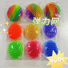 New 3D printing decompression elastic retractable radish net cool cure boredom elastic ornaments creative toys