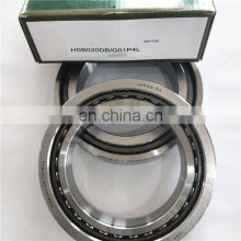 High precision HSB020DB/G01P4L bearing CNC machine tool spindle bearing HSB020DB/G01P4L