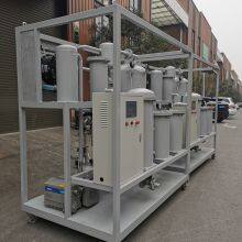 Machine Oil Purifier Hydraulic Oil Purifier thumbnail-5