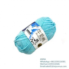 50Gram Yarn Milk Cotton 4Ply For Baby Sweater Milk Cotton Yarn Cotton Blended Yarn thumbnail-5