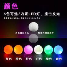 Led Flash Golf Ball