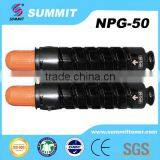 Compatible Cannon Copier Toner Cartridge NPG-50 thumbnail-1