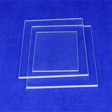 Optical Quartz Glass Plate Quartz Disk JGS1 thumbnail-3