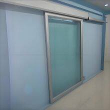 MBS-YT08 Hospital Interior Door Air Tight Door Automatic Sliding Glass Doors