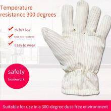 Ms750016 High-temperature-resistant Gloves, Resistant to 300 Degrees, Dust-free and Anti-static High-temperature-resistant Gloves thumbnail-1