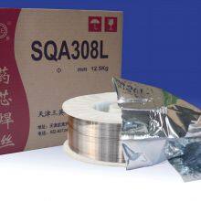 E308LT1-1 Flux Cored Wire 1.2mm, 1.6mm, 1.4mm 12.5kg/15kg thumbnail-1
