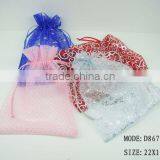 2013 New Style Jewelry Bags Wholesale Pandora Jewelry Bags,small Jewelry Bags thumbnail-1