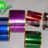 Metallic Coated Multi Color thumbnail-1