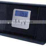 Best Price Super Quality Vertical Bluetooth Stereo CD Radio thumbnail-2