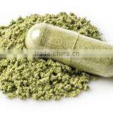 Nuvaria Ingredients company overview - view 2 thumbnail