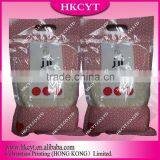 Plastic Zipper Bag for Food Packaging thumbnail-5