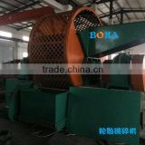 tyre puncture machine rubber cutter used tyres rubber powder rubber powder production line