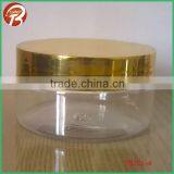 200ml Wide Mouth Plastic Jar With UV Gold/siver Shiny Cap Plastic Cream Jar With Plastic Cap TBJCL-4 thumbnail-3