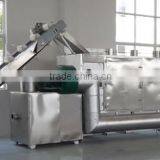 Nantong Pinyuan Eco-Agriculture Products Co., Ltd. company overview - view 1 thumbnail