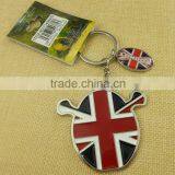 2015 New Arrive UK MTR Key Pendants Gift -- 15668 thumbnail-2