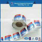 Matt Silver Polyester Label,PET Silver Foil Label thumbnail-1