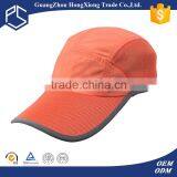 100% Polyester New Style Anti-water Breathability Baseball Hat Wholesale