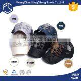 2015 New Arrival Wholesale Fanncy Skull Truker Skull Cap