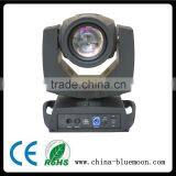 Chinese Trading Company Beam Moving Head Light for Outdoor Stage thumbnail-1