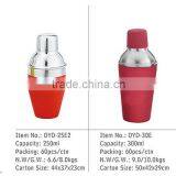 Chinese Wholesale Companies Low Price Shaker Bottle Sign in thumbnail-4