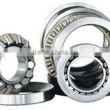 Sell Self-aligning Ball Bearings thumbnail-1