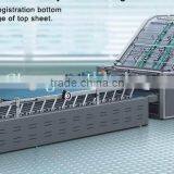 YZ-E Series Automatic Flute Laminating Machine