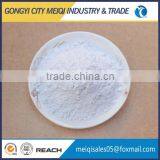 Potassium Hexafluoroaluminateas Auxiliary Solvent thumbnail-2